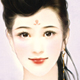 梦瑶